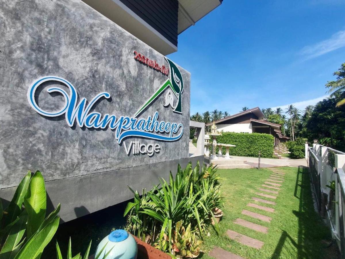 Wanpratheep Village Kohphangan Ban Madua Wan Dış mekan fotoğraf